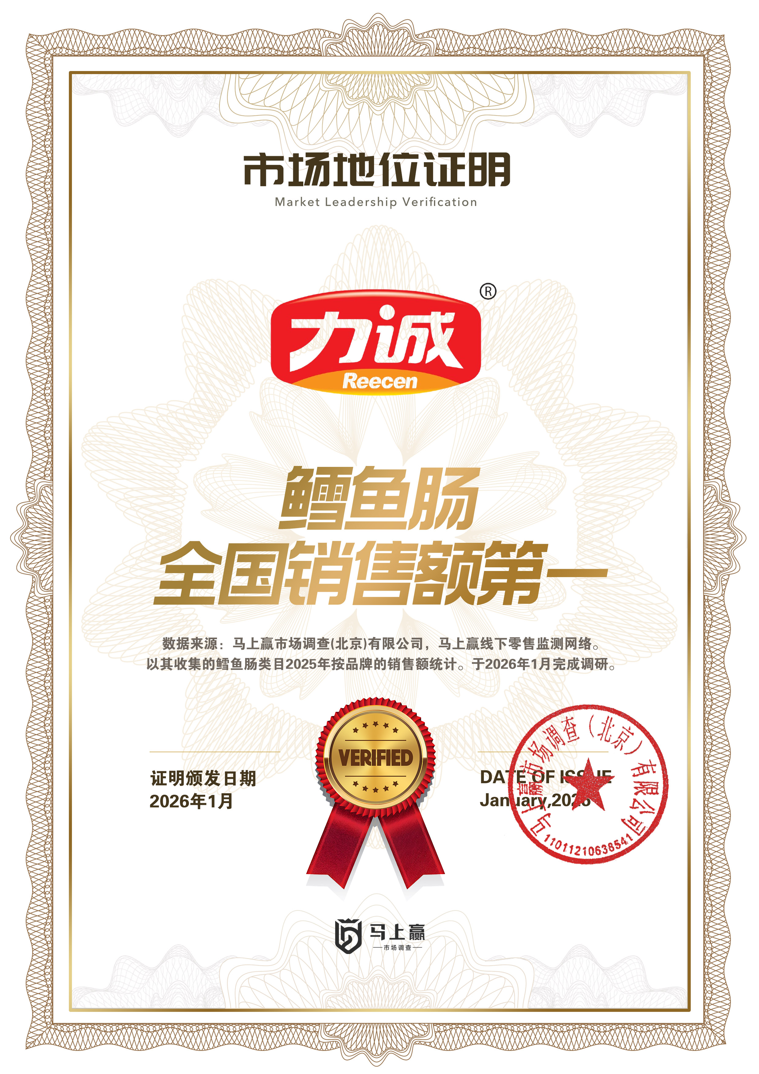 14230ee708b6dcd005352010bf971ba2 拷贝.jpg 14230ee708b6dcd005352010bf971ba2 拷贝.jpg